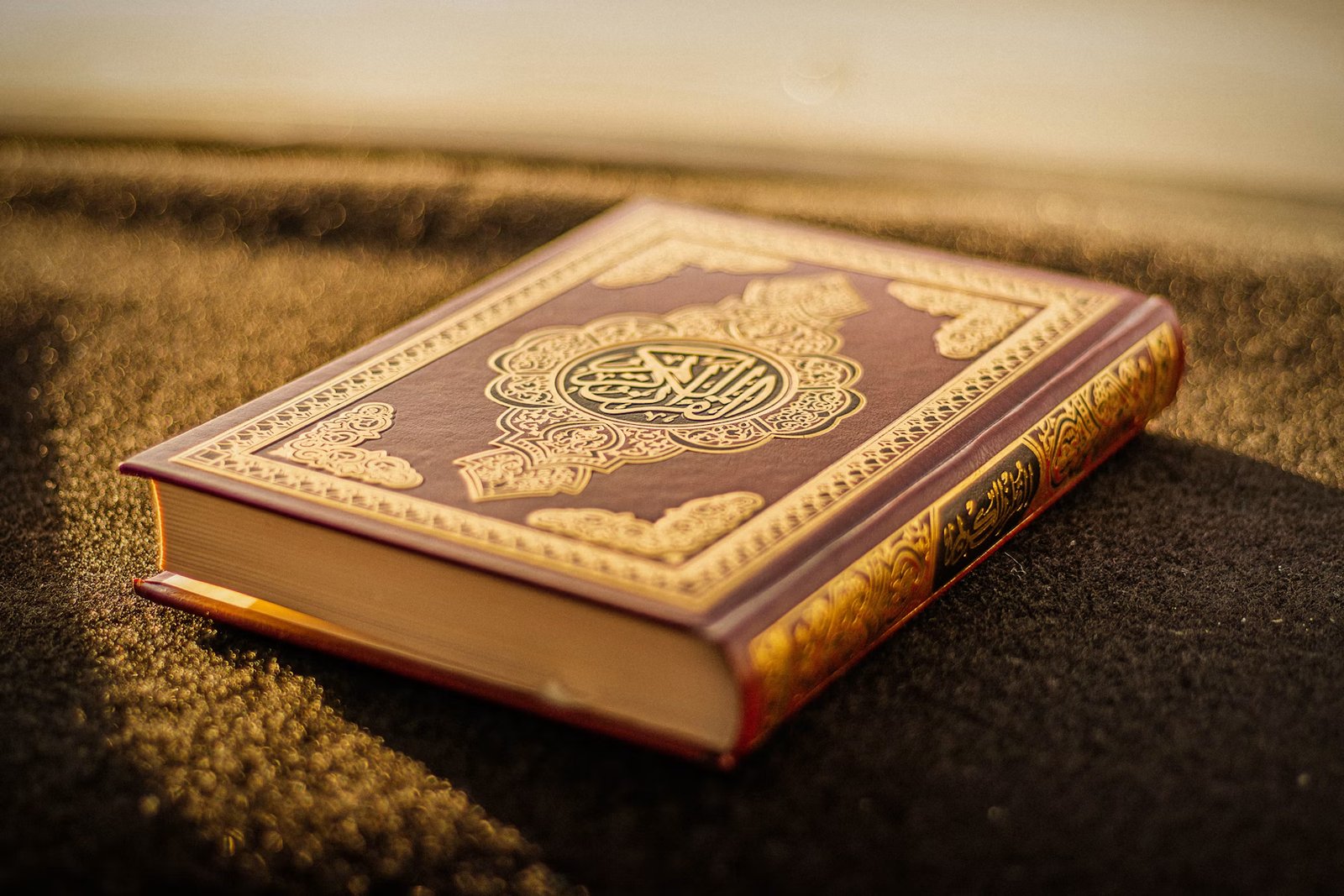Islamic Education Banner 1