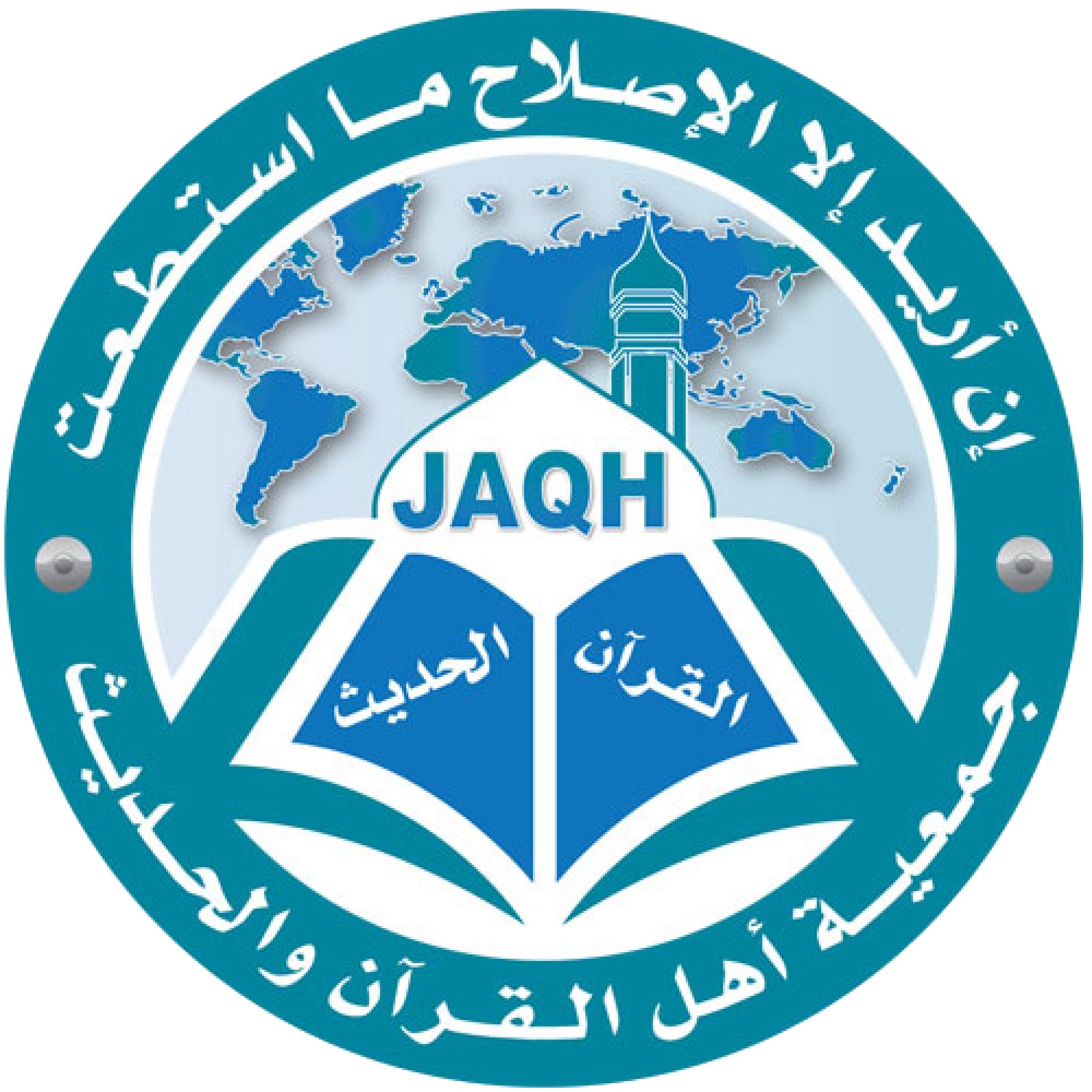 JAQH Logo